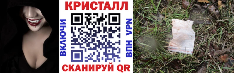 АМФ 97%  купить   Приморско-Ахтарск 
