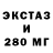 Дистиллят ТГК THC oil Ariadna Tunyk