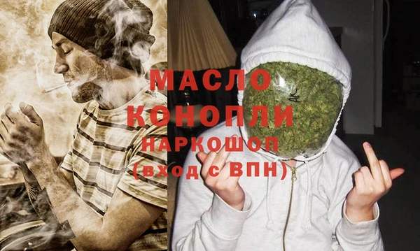 MESCALINE Медвежьегорск