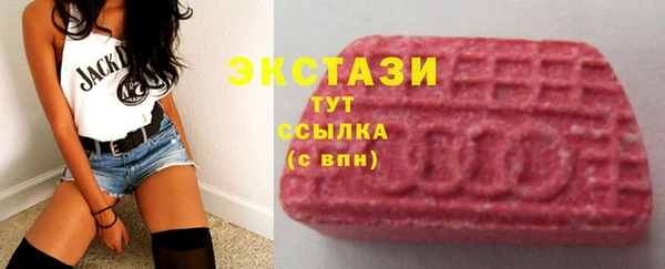 MESCALINE Медвежьегорск