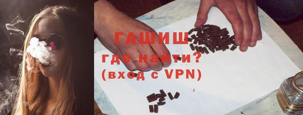 MESCALINE Медвежьегорск