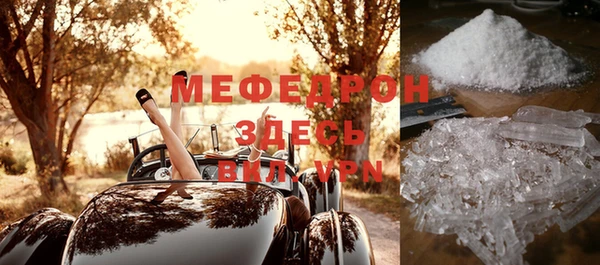 МДПВ Магадан
