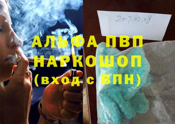 mdma Медногорск