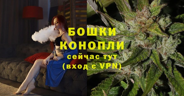 MESCALINE Медвежьегорск