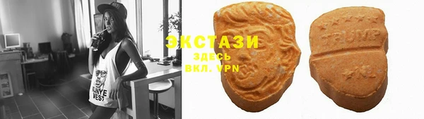MESCALINE Медвежьегорск