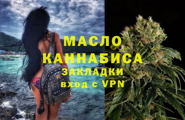 ALPHA-PVP Михайлов