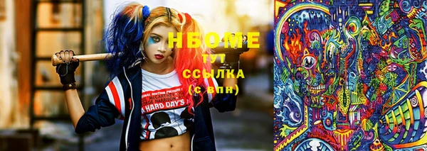 ECSTASY Михайловка