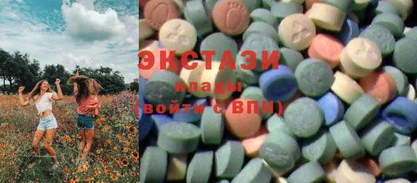 ALPHA-PVP Михайлов