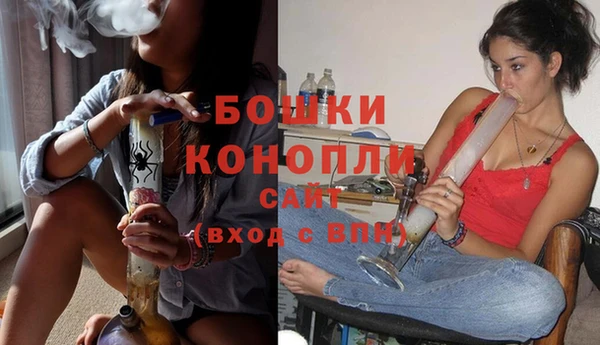 MESCALINE Медвежьегорск