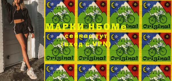 mdma Медногорск