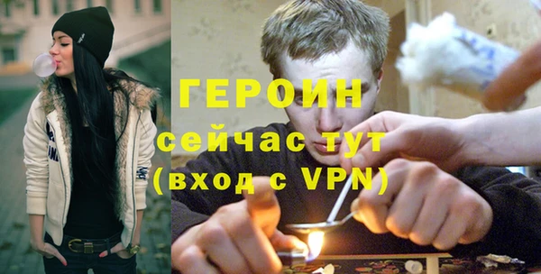 не бодяженный Михайловск