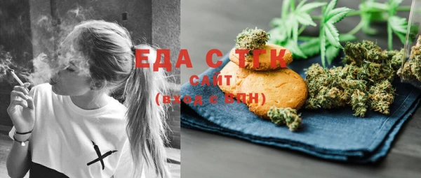 mdma Медногорск