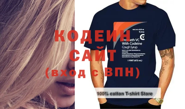 mdma Медногорск