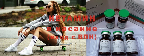крисы Майский
