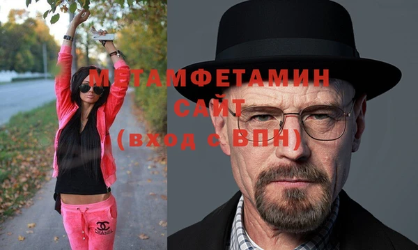 не бодяженный Михайловск