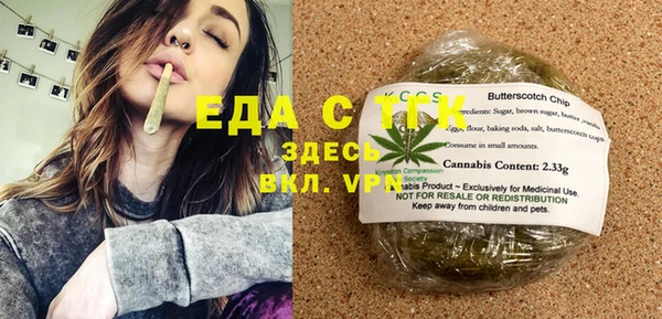mdma Медногорск