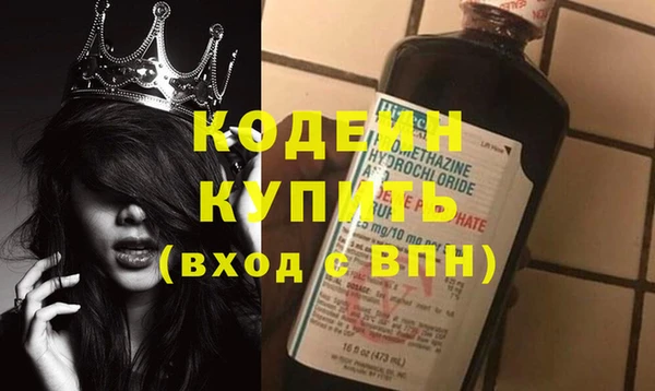 mdma Медногорск