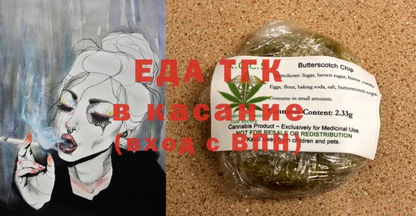 mdma Медногорск