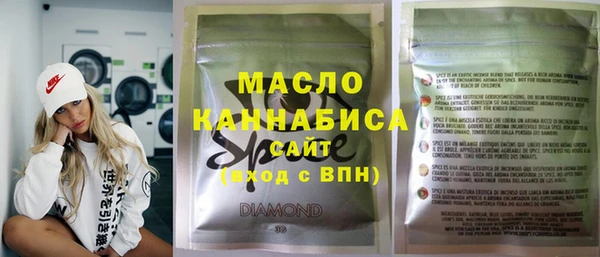 MESCALINE Медвежьегорск