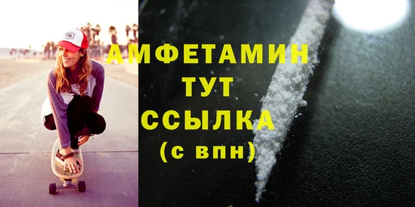 MESCALINE Медвежьегорск