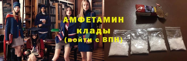 spice Артём