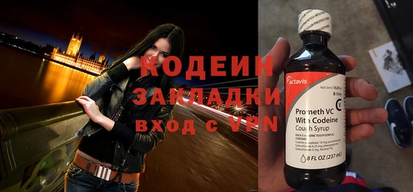 ECSTASY Михайловка