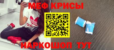 каннабис Изобильный