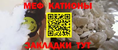 прущие грибы Ирбит