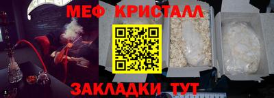каннабис Изобильный