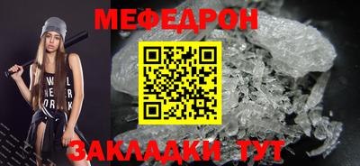 каннабис Изобильный