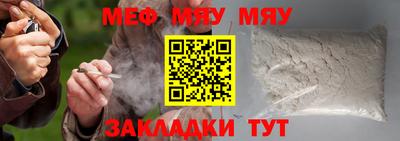 прущие грибы Ирбит