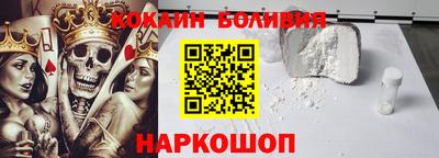 каннабис Изобильный