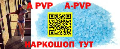 прущие грибы Ирбит