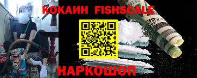прущие грибы Ирбит