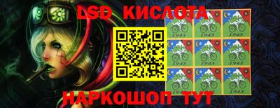 каннабис Изобильный