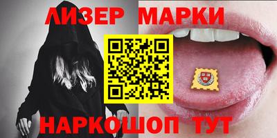 каннабис Изобильный