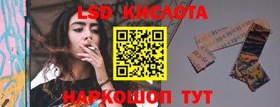 каннабис Изобильный
