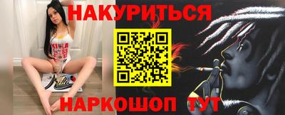 каннабис Изобильный