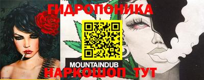 каннабис Изобильный