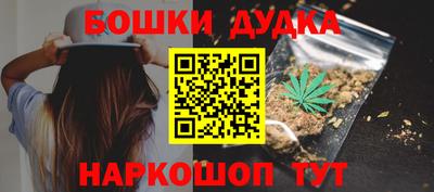 каннабис Изобильный