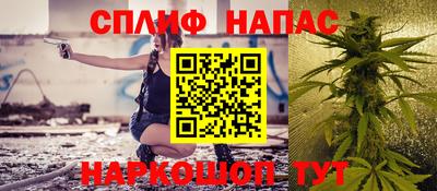 ешки Ипатово