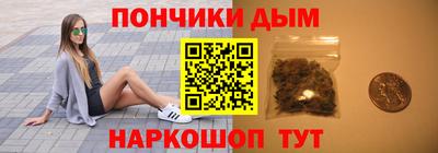 ешки Ипатово