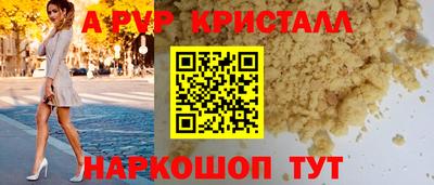 каннабис Изобильный