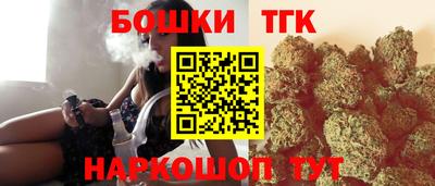 ешки Ипатово
