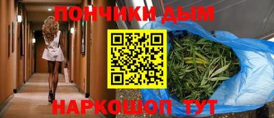 прущие грибы Ирбит