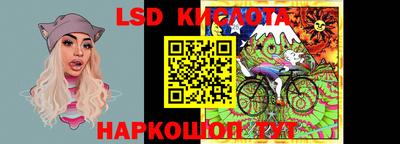 каннабис Изобильный