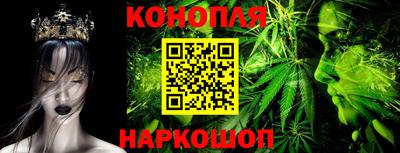 кристаллы Азнакаево