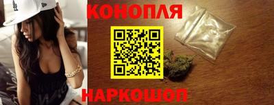 прущие грибы Ирбит
