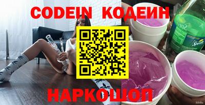 каннабис Изобильный