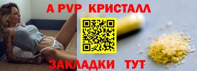 каннабис Изобильный